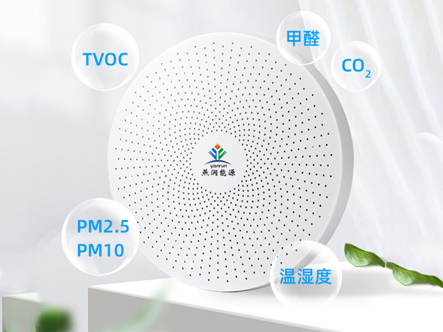 fbdabfa0-dcb0-4f81-b1e1-ce881d846b91.jpg_640xaf