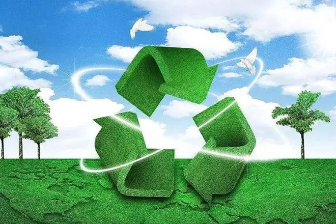 安徽发布 《关于开展省级零碳园区建设的通知》