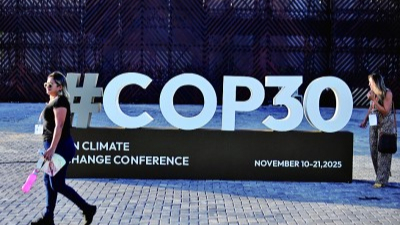 《中国碳排放权交易市场综合评估报告2025》发布