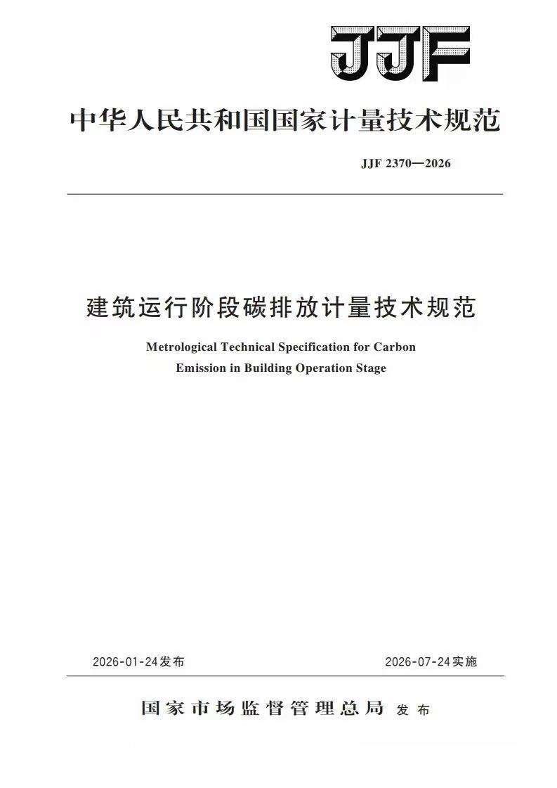 ffdc741e551556cf6def5847f18dfdf4.jpg