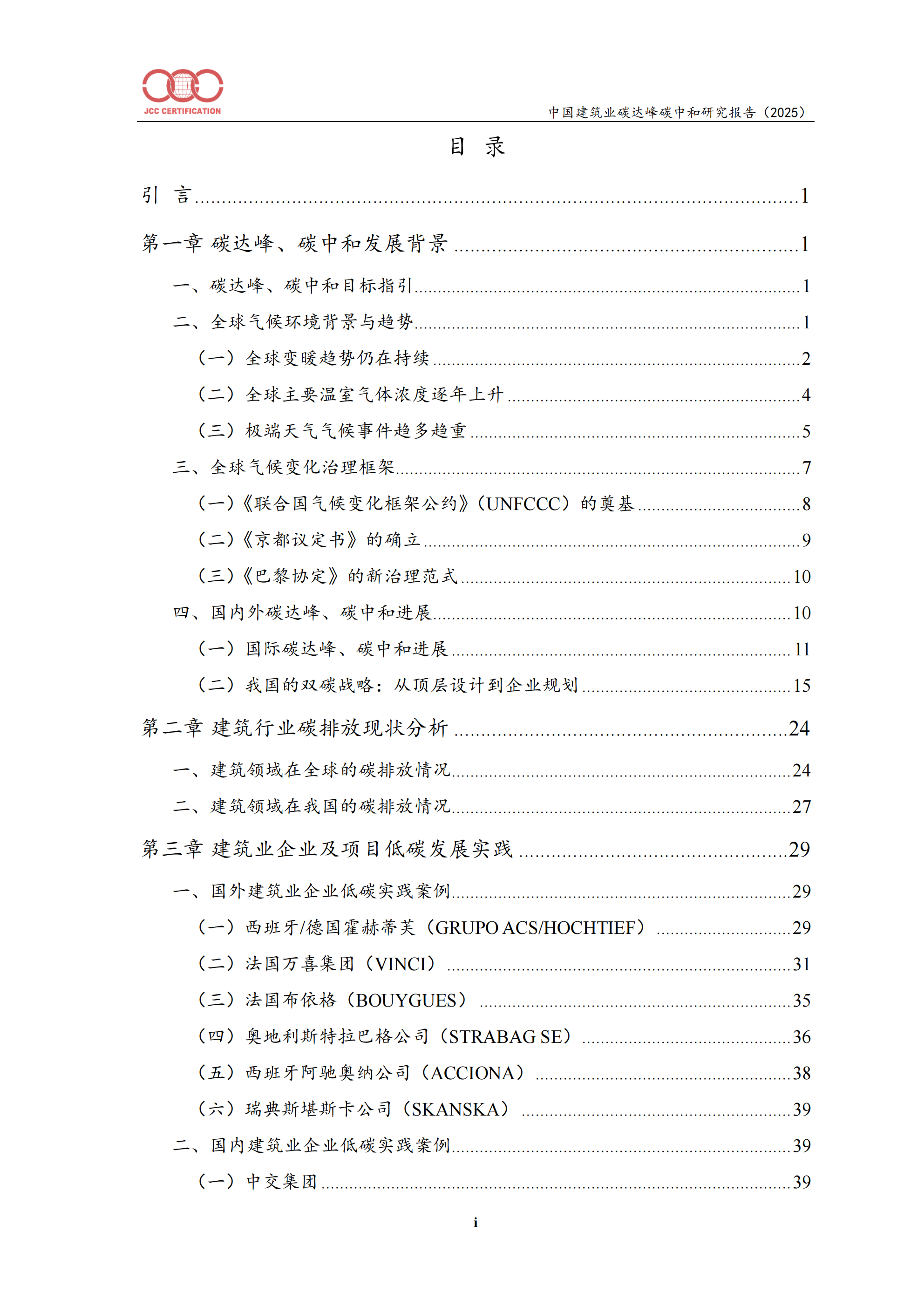 70be80a16376924dc261f73a80b91da0.png