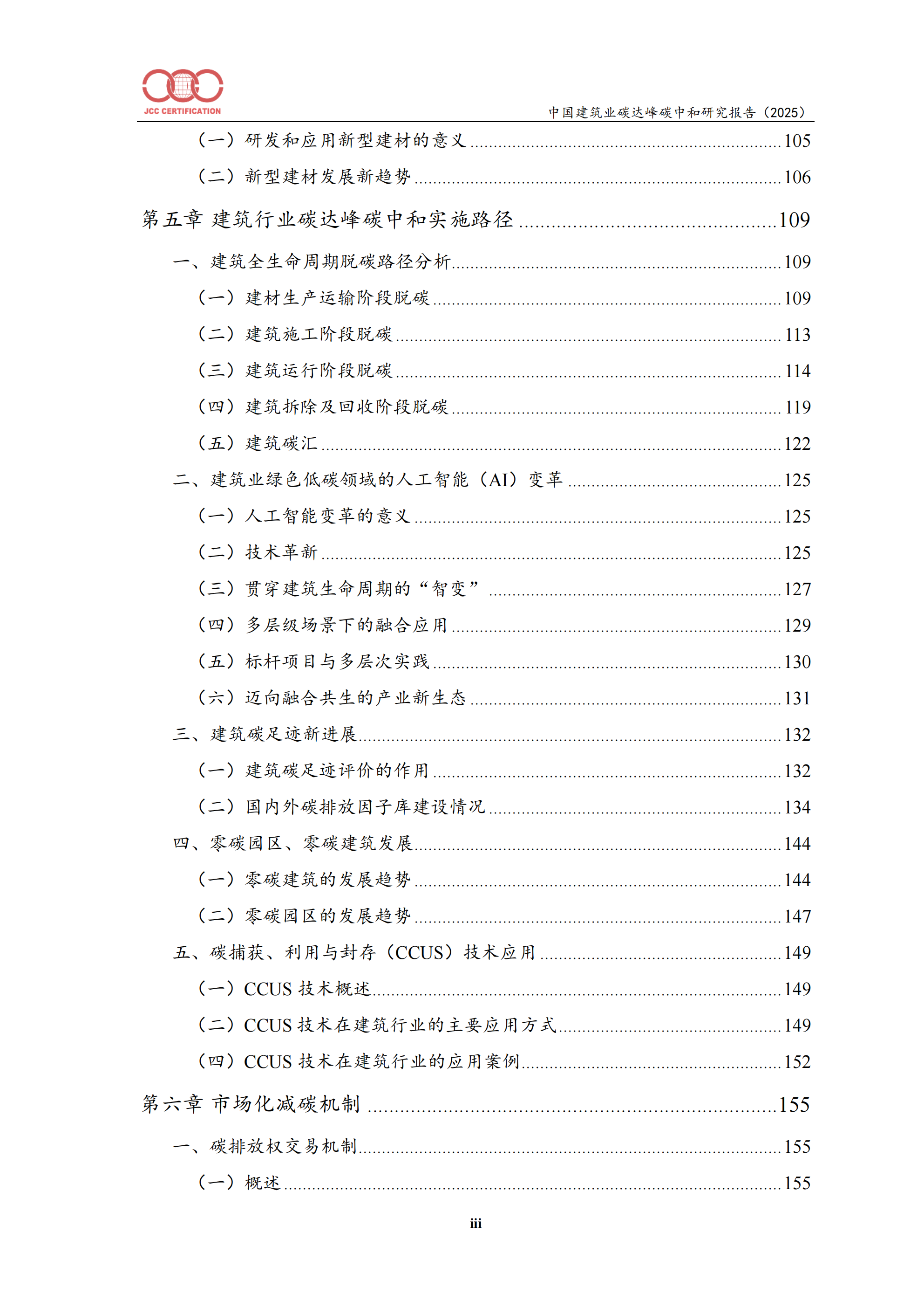 e678515ad783c67d34f35a5f51e36e2e.png