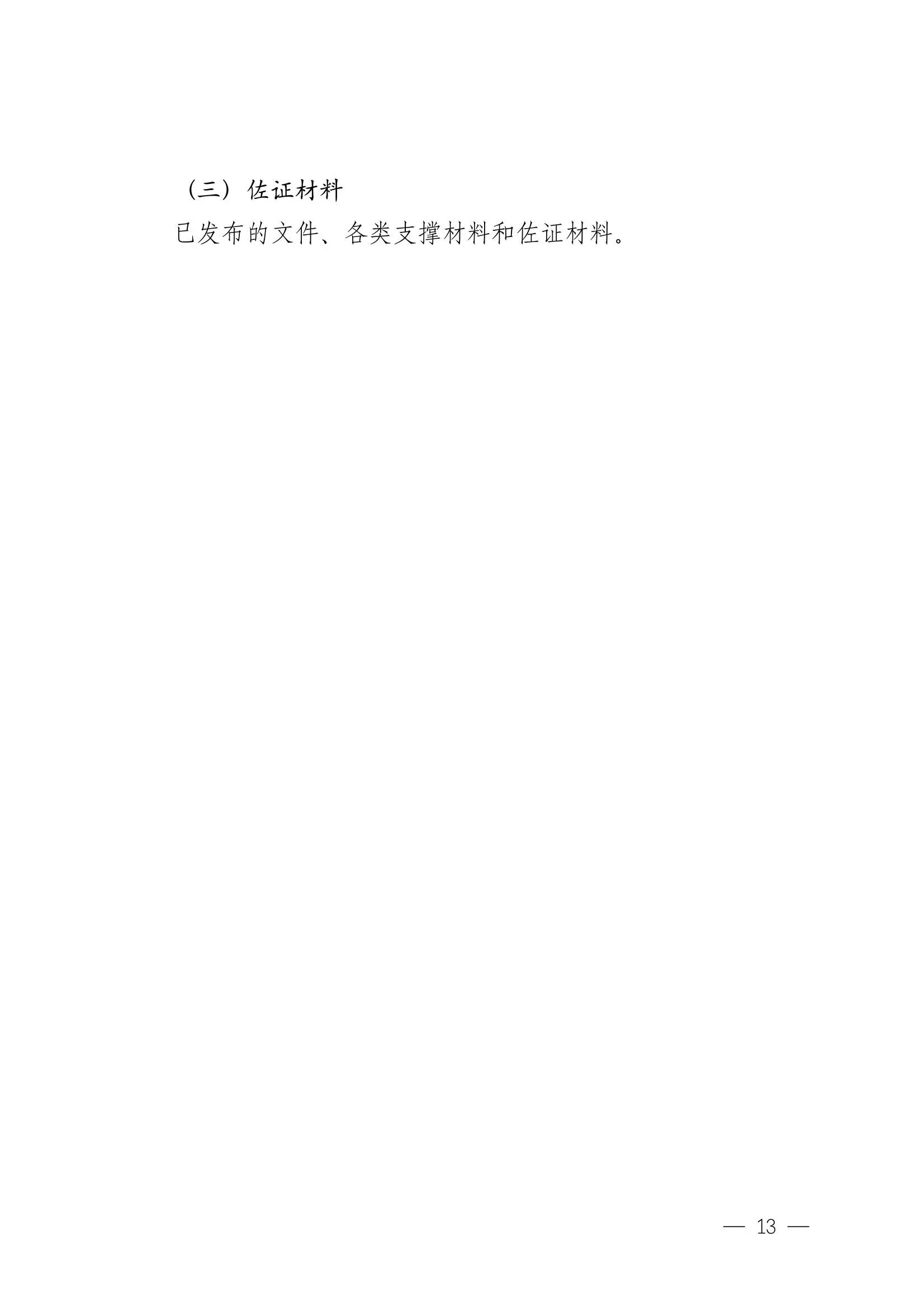 20d7df5370add95e54ece645f9fbea56.jpg