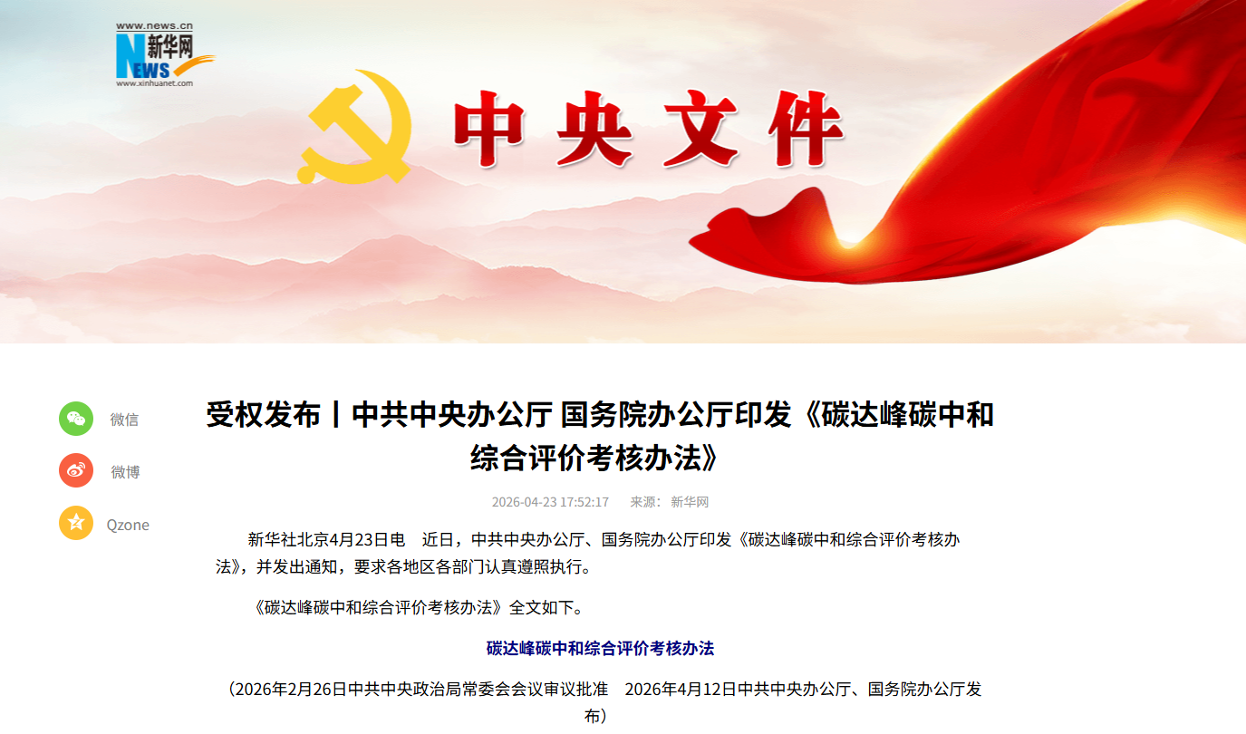 cd4cbed892f858147f06044c041a74e4.png