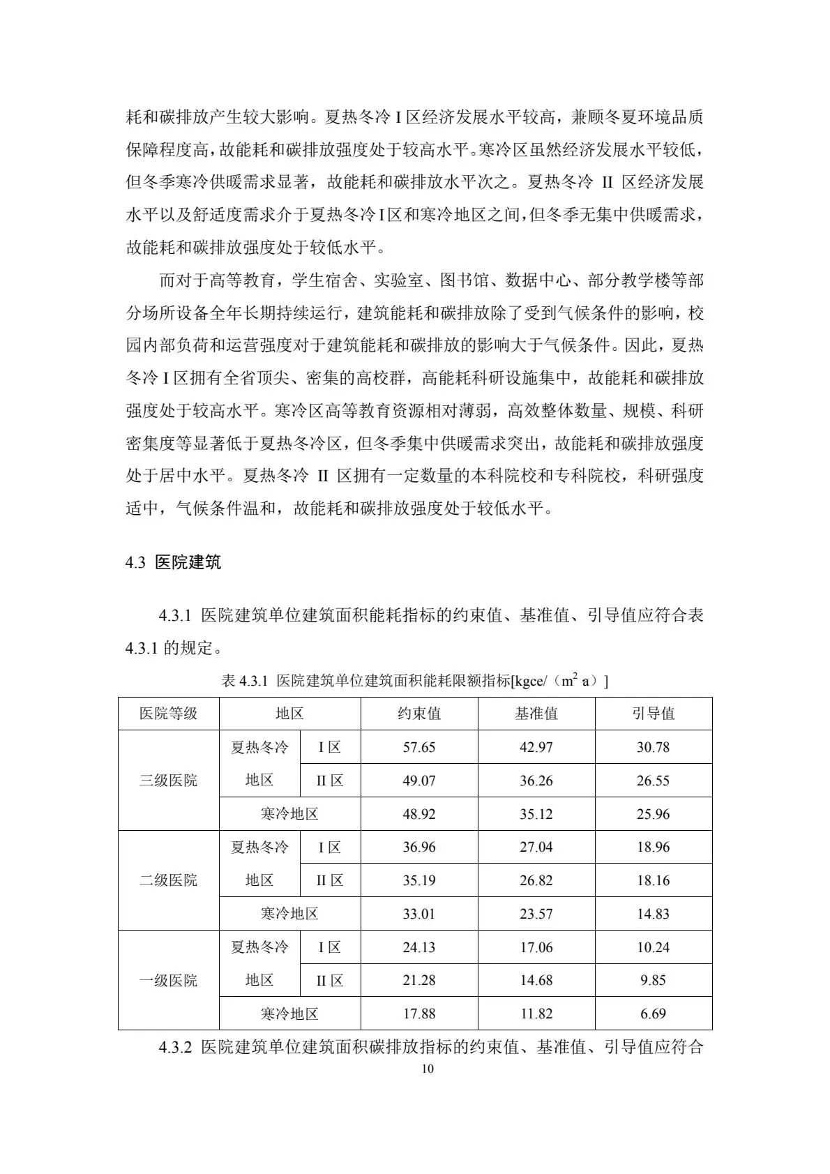 61090588f01cef57481eec1edbc4359d.jpg