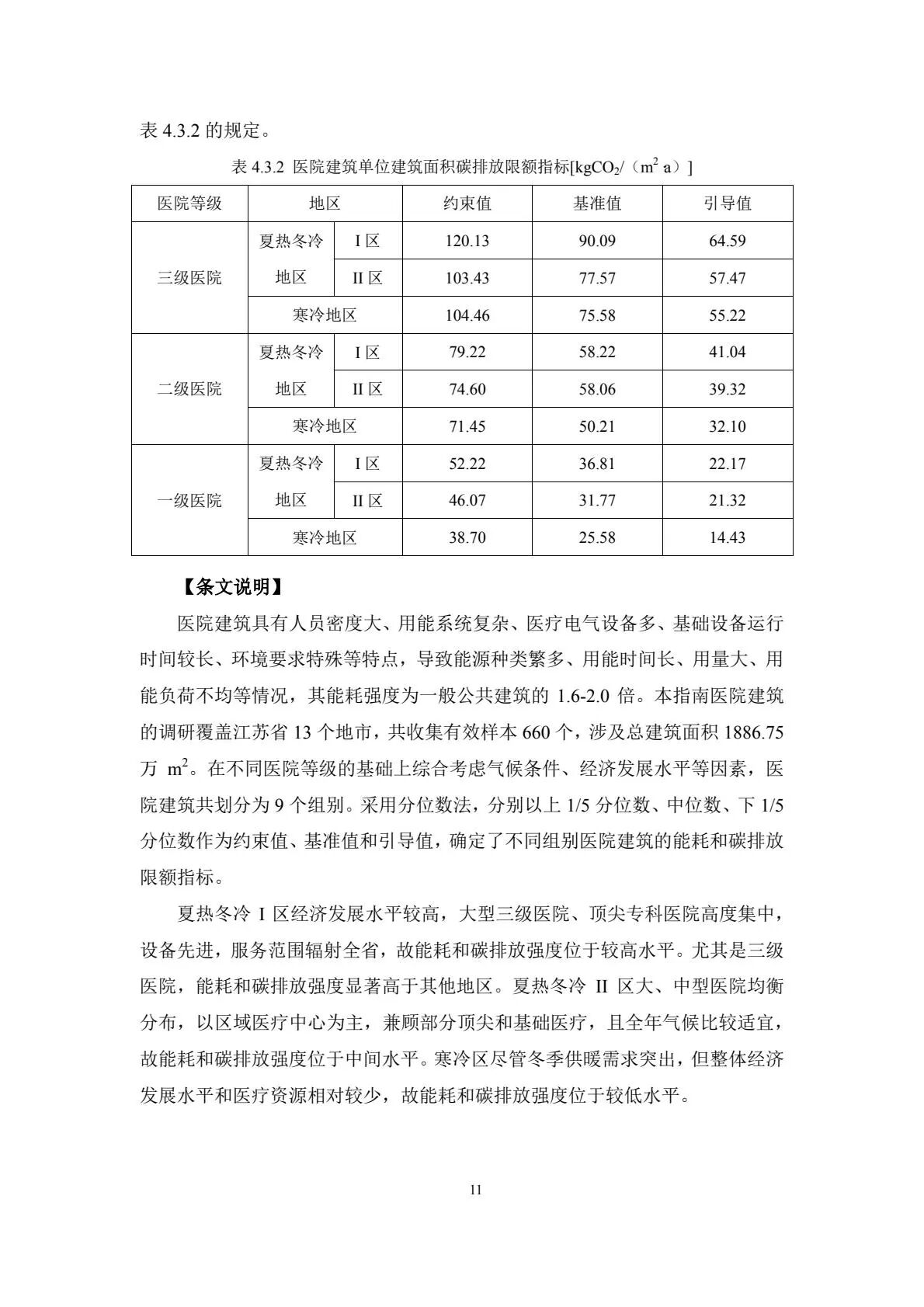a83370afce96c132bb26e7a13d3bbb2d.jpg