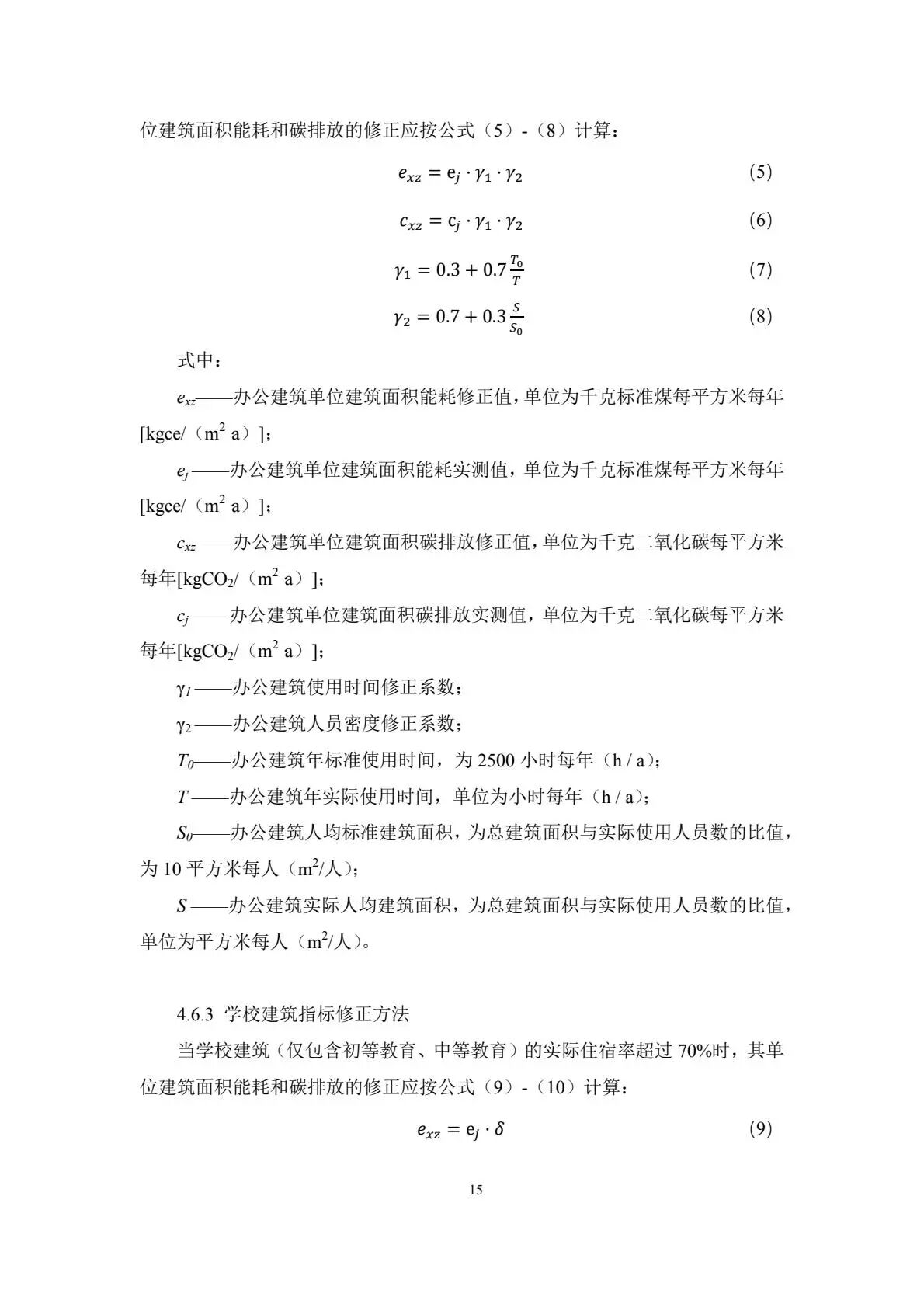 48d9a975b5f35d1c28d52b61773fd8c7.jpg