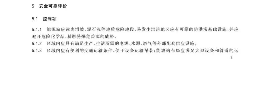 8ae0bcdcc2c27654f66b9806e5c1c3be.jpg