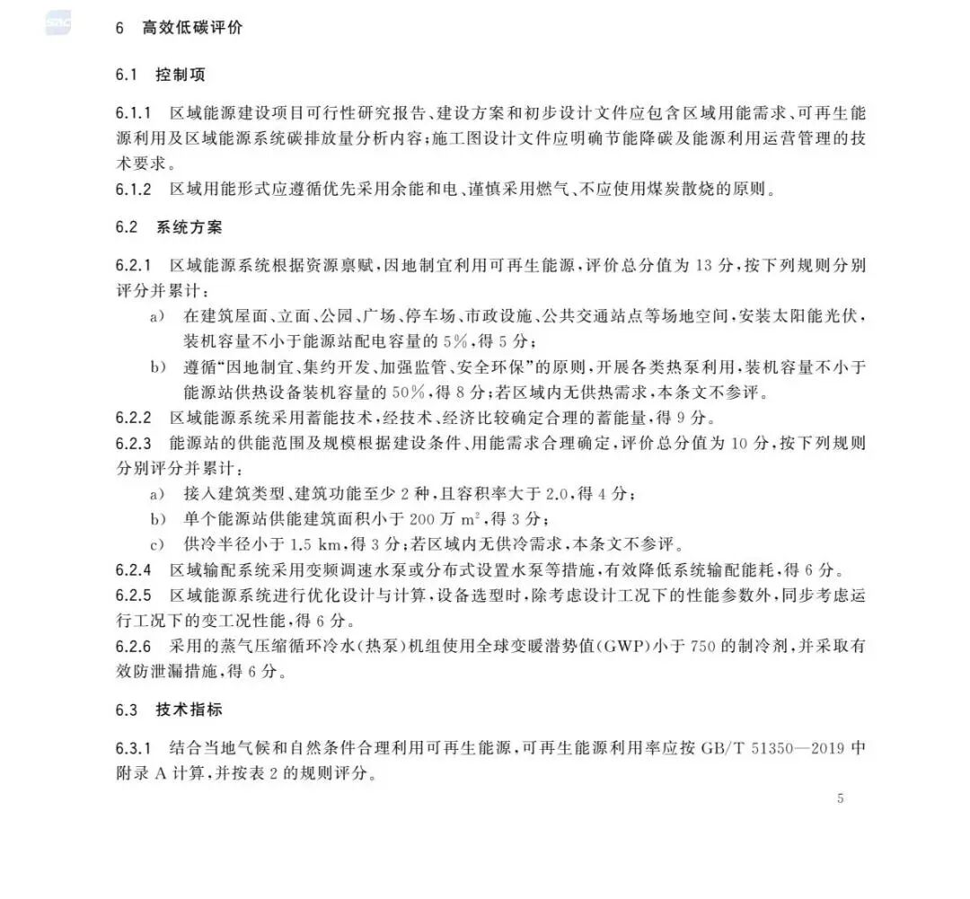 ea4e8904cba2d69831d48ea0bbe465e7.jpg