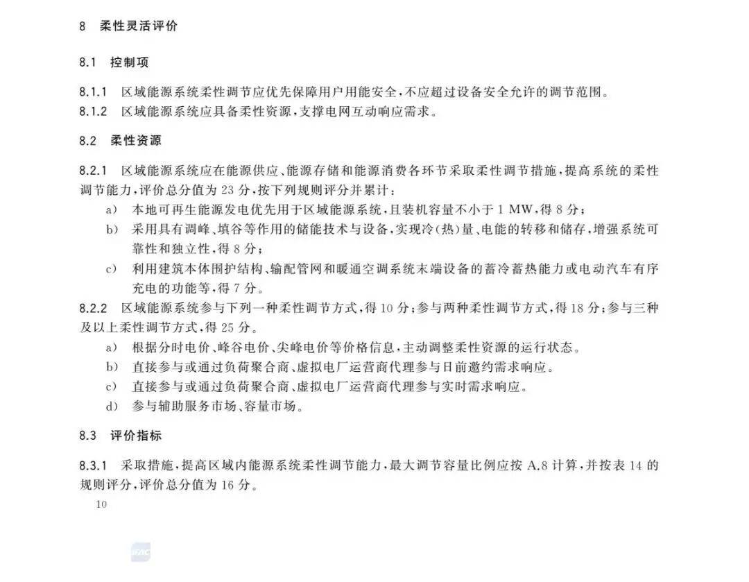 04fbecc67eda099b1d4555cd65179185.jpg